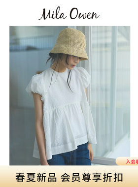 Mila Owen26春夏新品可爱优雅泡泡袖荷叶边下摆上衣09WFT262014