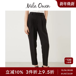 Mila 09WFP244308 Owen秋冬通勤休闲高腰锥形烟管压褶西裤