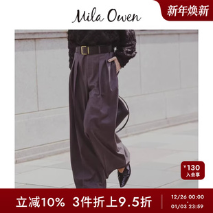 Mila 09WFP245025 Owen秋冬本命年红百搭高腰压褶阔腿休闲裤