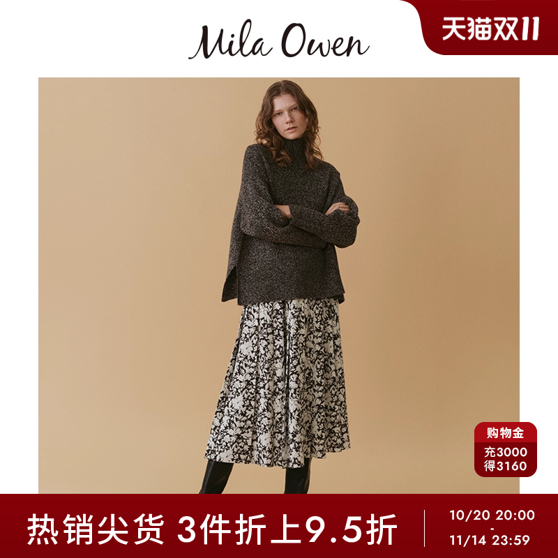 MilaOwen腰橡筋压褶长裙