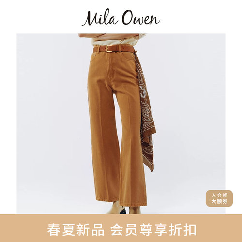 初上市价格570元