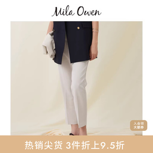 09WFP241300 长裤 Mila Owen春夏通勤松紧高腰多巴胺烟管西装