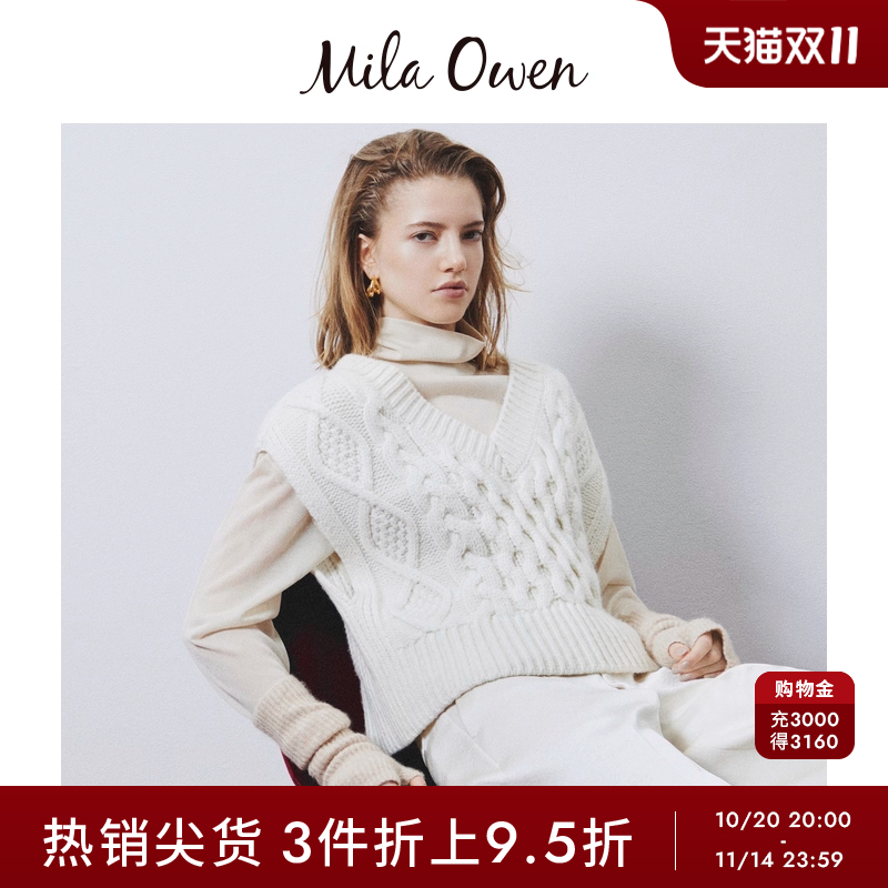 初上市价格635元