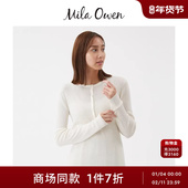 Mila 09WNT255001 透视羊毛混纺亨利领针织衫 Owen25秋冬新品 时尚