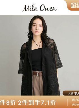 Mila Owen26春夏新品时尚休闲刺绣网眼透视衬衫外套09WFJ262188