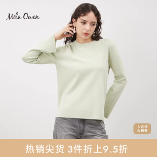 09WNT241951 针织衫 Mila Owen秋冬百搭休闲简约打底圆领罗纹长袖