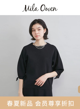 Mila Owen26春夏新品优雅设计感泡泡五分袖圆领针织衫09WNT261087
