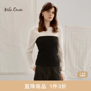 简约休闲长袖 2023秋季 针织抹胸两件套上衣09WNT234057 Owen Mila