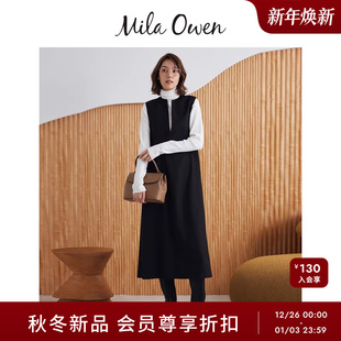 A字连衣裙套装 优雅高领针织衫 09WFO255145 Owen25秋冬新品 Mila