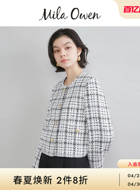 Mila Owen26春夏新品华丽优雅金扣短款粗花呢外套09WFJ261004