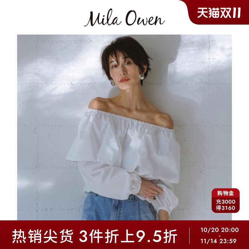 初上市价格570元