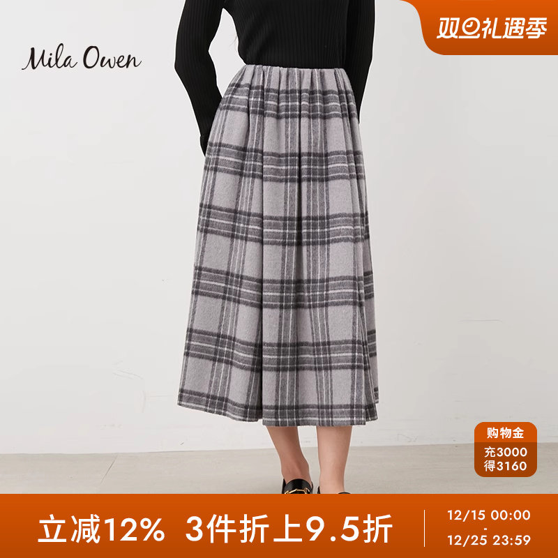 MilaOwen半身羊毛格纹裙