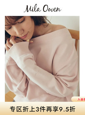 Mila Owen秋冬百搭纯色船型领短款宽松卫衣09WCT254123