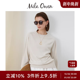 Mila Owen春夏休闲简约纯色打底圆领羊毛针织毛衣09WNT241062