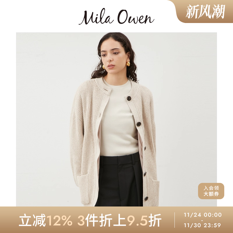 初上市价格1090元