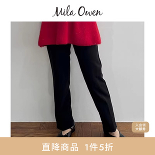 Mila 09WFP245308 Owen秋冬通勤百搭纯色松紧高腰锥形休闲裤
