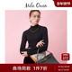 优雅百搭纯色高领罗纹贴身针织衫 Mila Owen25秋冬新品 09WNT254106
