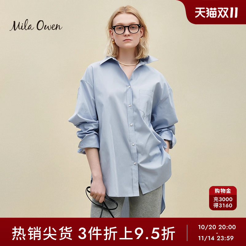 MilaOwen阔版段差衬衫