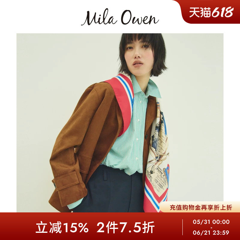 Mila Owen26春夏新品百搭大翻盖口袋仿麂皮翻领外套09WFJ261139