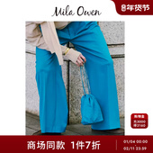 通勤百搭压褶纯色高腰阔腿裤 Mila Owen25秋冬新品 09WFP254192