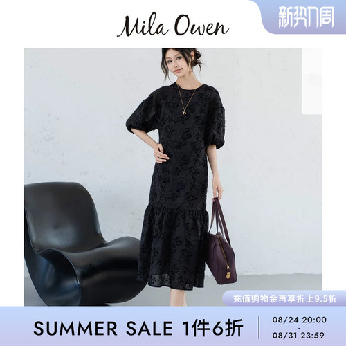 初上市价格865元