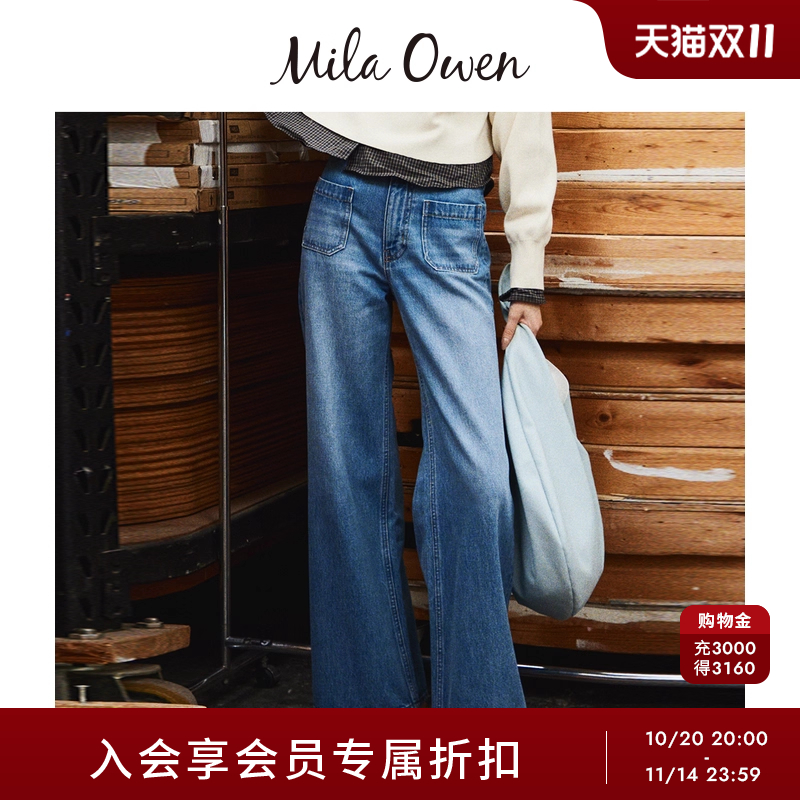 初上市价格605元