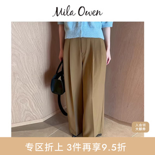 纯色压褶松紧腰阔腿裤 09WFP254316 Owen秋冬日系时尚 Mila