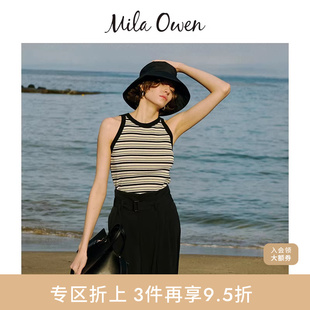 Mila 打底针织背心内搭09WNT252063 Owen春夏简约百搭无袖