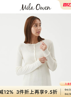 Mila Owen秋冬时尚透视羊毛混纺亨利领针织衫09WNT255001