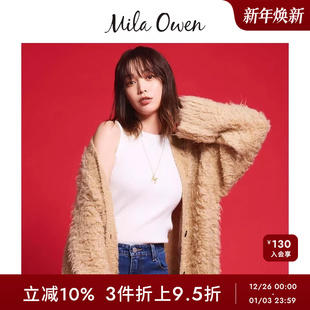 Mila Owen秋冬简约百搭侧开叉圆领罗纹针织背心09WNT244064