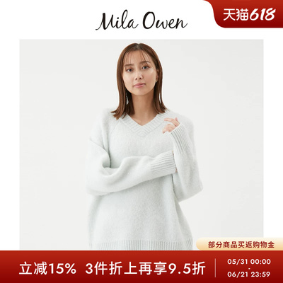 Mila Owen秋冬节日优雅含羊毛V领亮片丝针织衫09WNT255103
