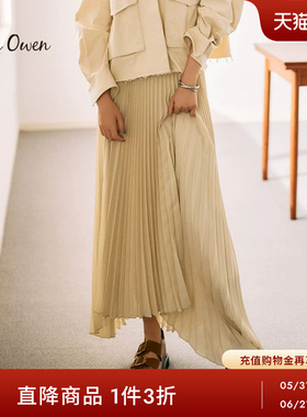 Mila Owen春夏优雅气质不规则下摆后松紧百褶喇叭伞裙09WFS231018