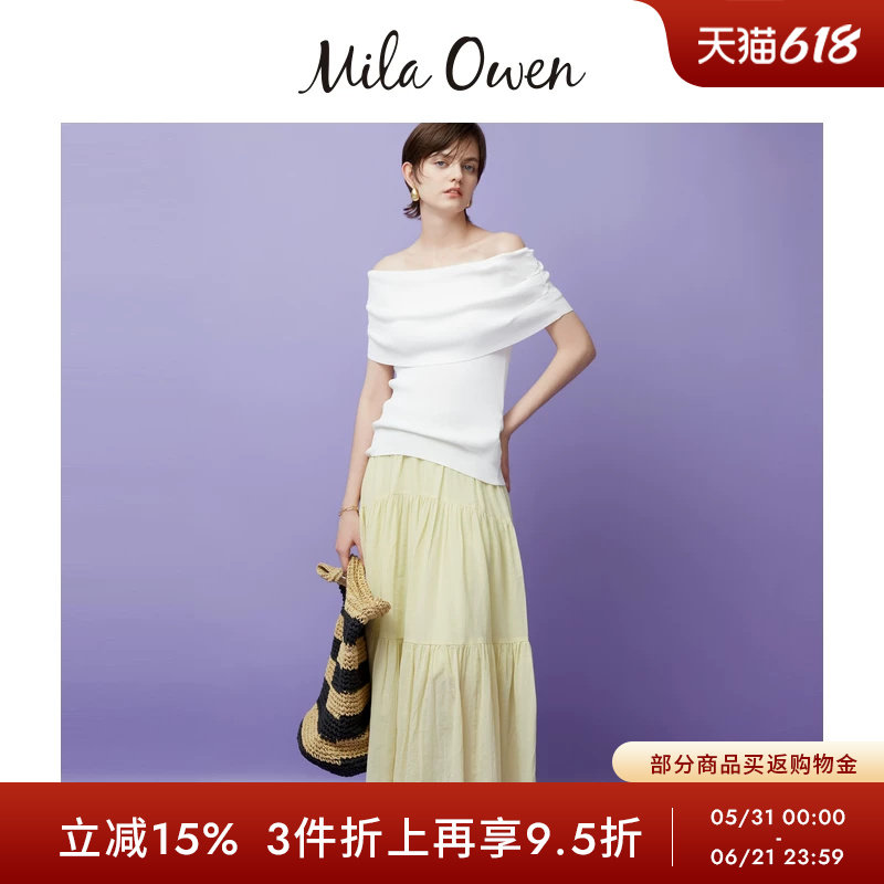 Mila Owen春夏简约日系高腰褶皱层次感半身裙09WFS252201