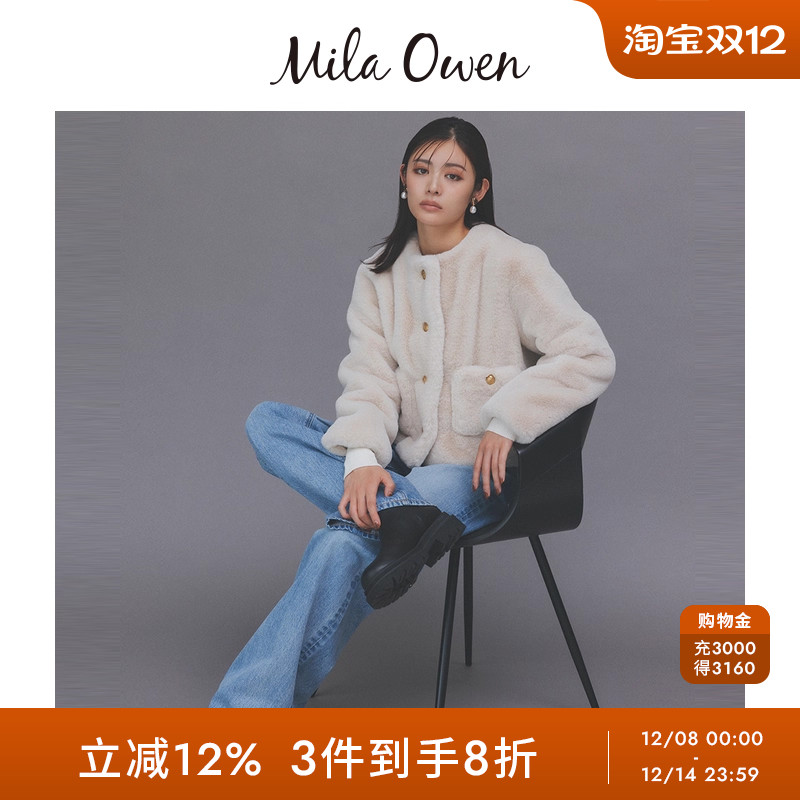 初上市价格1400元