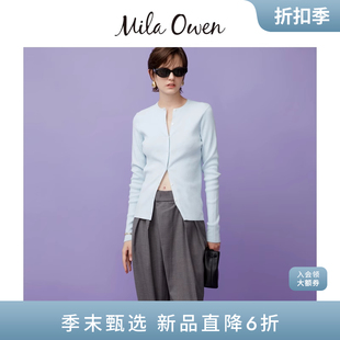 Mila 09WND251046 簡約百搭圓領(lǐng)純色小紐扣針織開衫 Owen25春夏新品