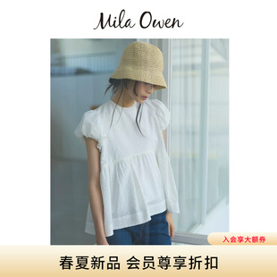 Mila Owen26春夏新品可爱优雅泡泡袖荷叶边下摆上衣09WFT262014
