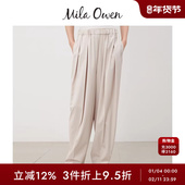 休闲裤 Mila Owen秋冬通勤宽松压褶松紧腰西装 09WFP244902