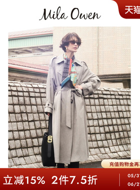 Mila Owen26春夏新品休闲时尚宽松经典款纯色风衣外套09WFC261064