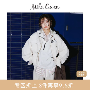 Mila 复古防水抽绳夹克附收纳袋09WFT254154 Owen秋冬时尚
