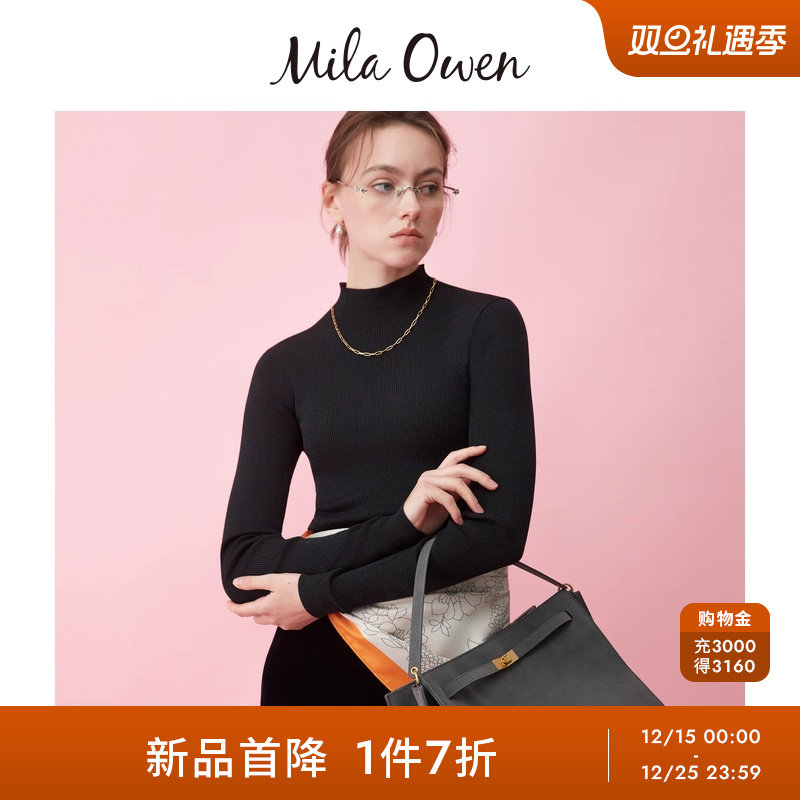 初上市价格490元