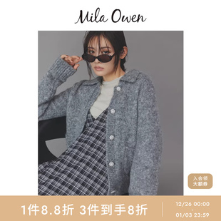 09WND254017 成熟优雅纯色羊毛混纺翻领开衫 Mila Owen25秋冬新品