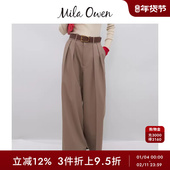 裤 Mila Owen春夏简约通勤压褶高腰休闲西装 09WFP251910