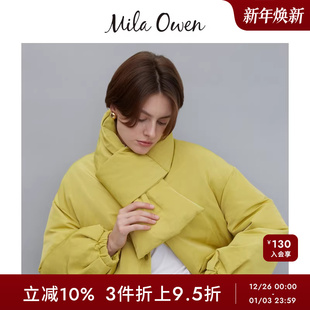 Mila 百搭护颈保暖纯色羽绒围脖09WGG245595 Owen秋冬时尚