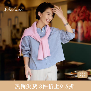 条纹衬衫 春夏宽松休闲翻领短款 09WFB241914 Owen Mila