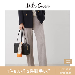 09WFP254031 通勤百搭高腰压褶休闲宽松直筒裤 Mila Owen25秋冬新品