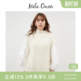 T恤两件套09WNT245045 绞花针织背心长袖 Mila Owen秋冬时尚