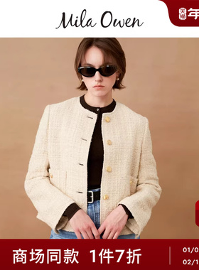 Mila Owen25秋冬新品休闲优雅粗花呢小香风无领外套09WFJ254015