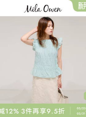 Mila Owen秋冬日系气质甜美褶皱小飞袖衬衫上衣09WFT254320
