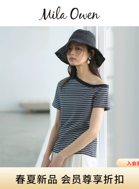 Mila Owen26春夏新品随性百搭纯色露肩斜肩纯棉T恤09WCT262180