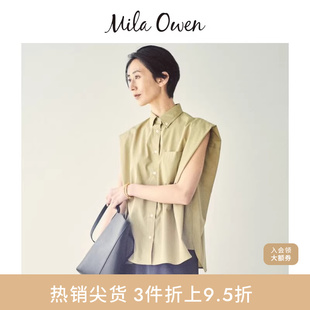 09WFB244980 翻领衬衫 Mila Owen秋冬日系简约纯色格纹无袖